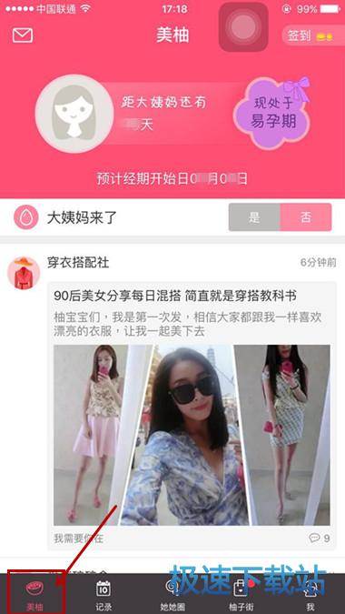 ��(j��ng)������