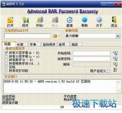 WinRAR�ܴa�ƽ�