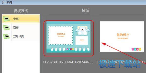 �_(t��i)�vģ����ʹ�ý̳�