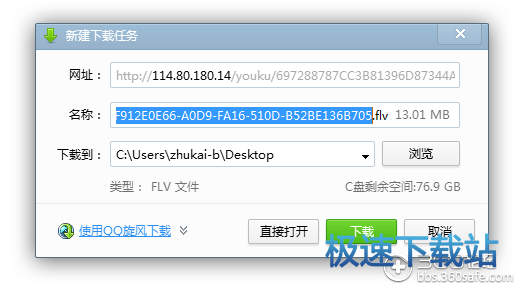 ��ȡҕ�l�����l