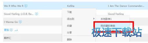 ����ٶ���