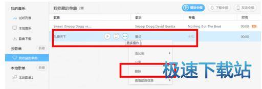 ����ٶ���