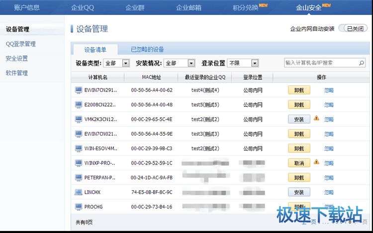 ʹ���փ�(c��)