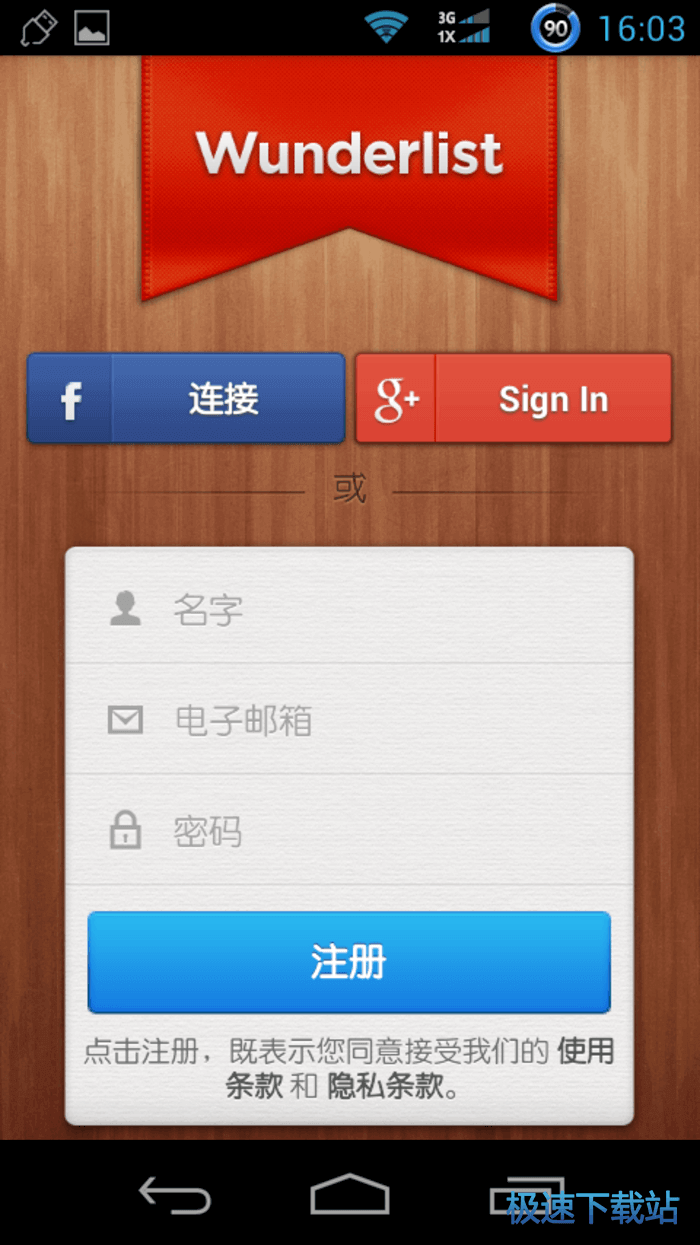 �΄�(w��)����