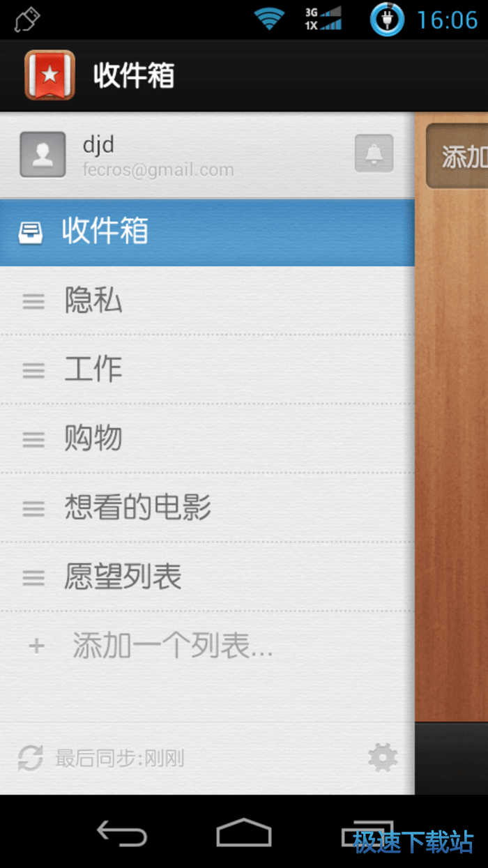 �΄�(w��)����