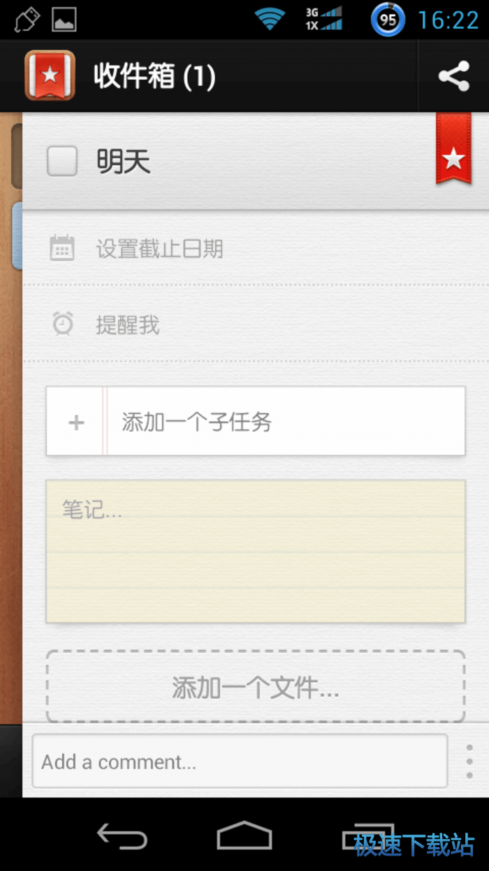 �΄�(w��)����