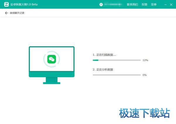 ΢������ӛ�