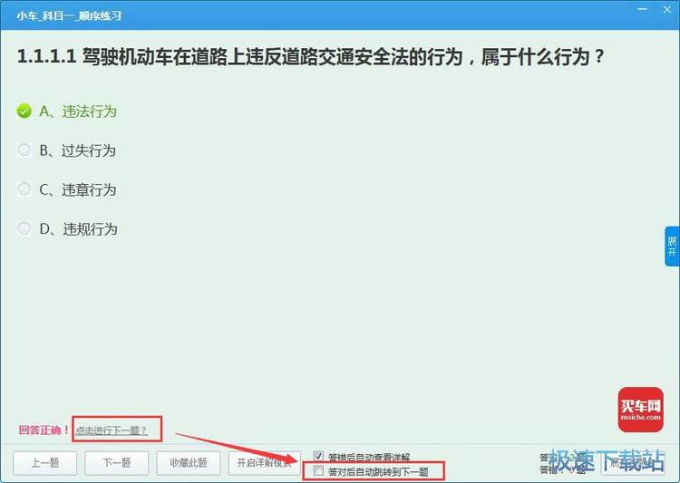 �{��ԇ�}����(x��)