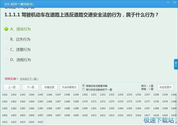 �{��ԇ�}����(x��)