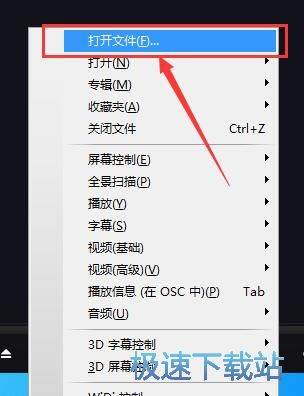 KMPlayer���ű���ҕ�l
