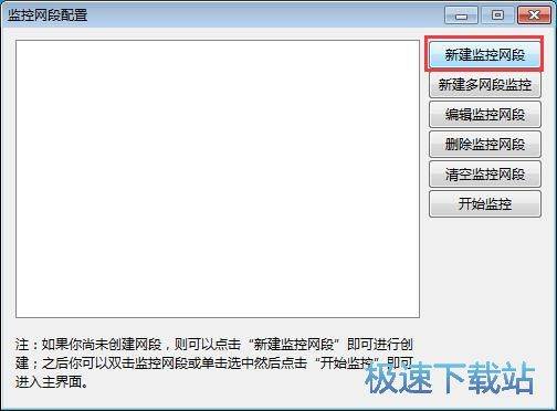 ���ñO(ji��n)�ؾW(w��ng)��