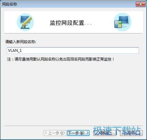 ���ñO(ji��n)�ؾW(w��ng)��