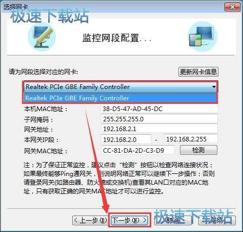 ���ñO(ji��n)�ؾW(w��ng)��