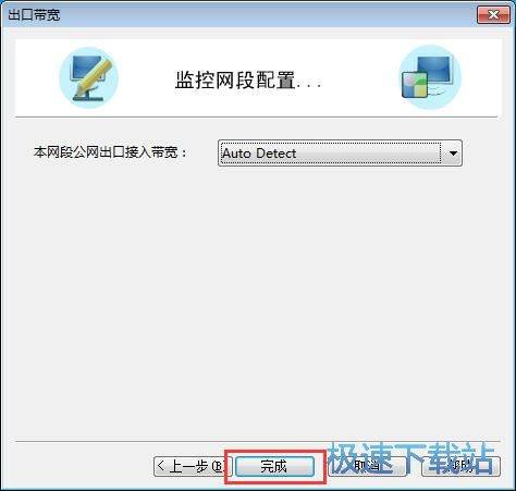 ���ñO(ji��n)�ؾW(w��ng)��
