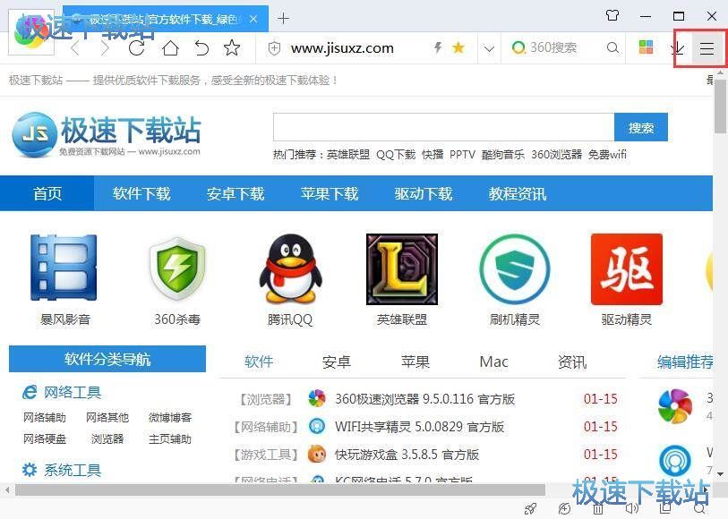 �޸�Ĭ�J���