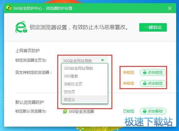 �޸�Ĭ�J���