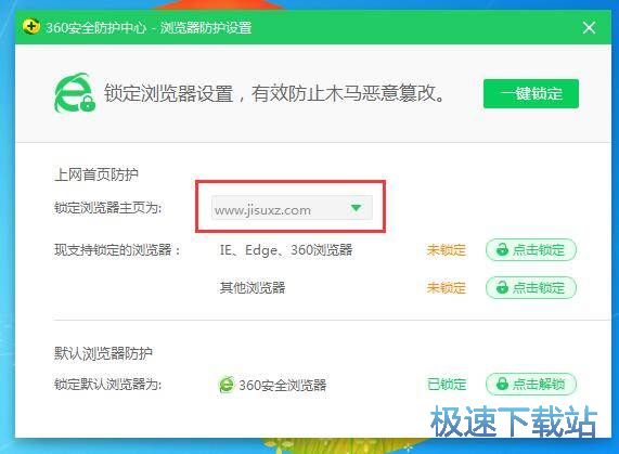 �޸�Ĭ�J���