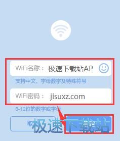 �_��WiFi���c