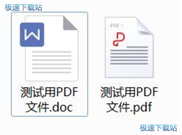 ��PDF�ļ��D�Q��Word�ļ�