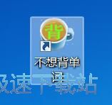 ϵ�y(t��ng)�O��