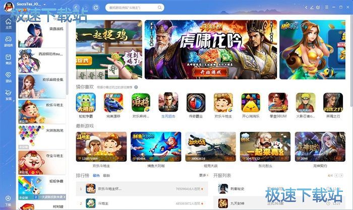 ���b�g��������