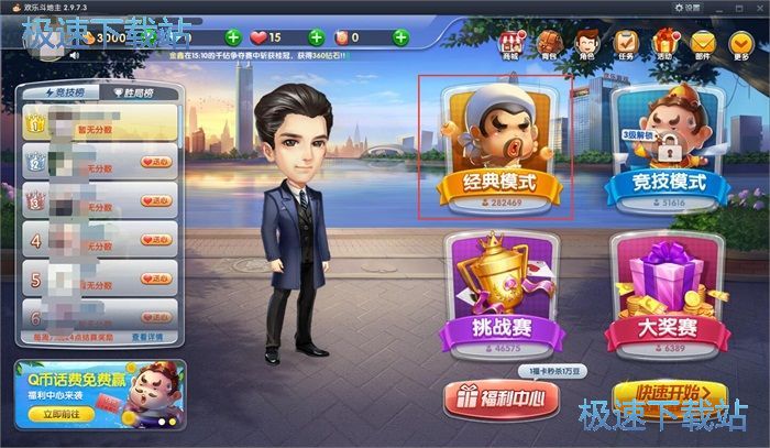 ���b�g��������