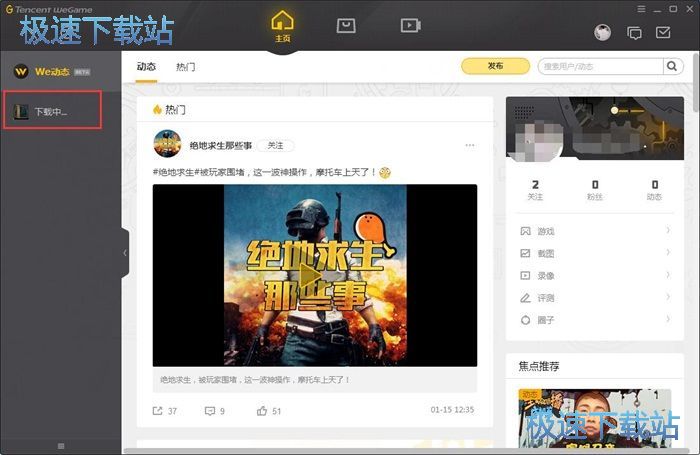 ���dӢ����