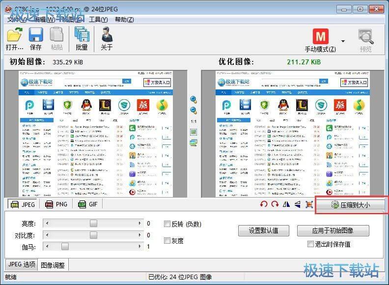 ���sJPG/PNG/GIF