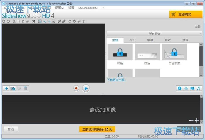 �����ß�Ƭ����