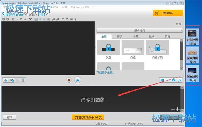 �����ß�Ƭ����