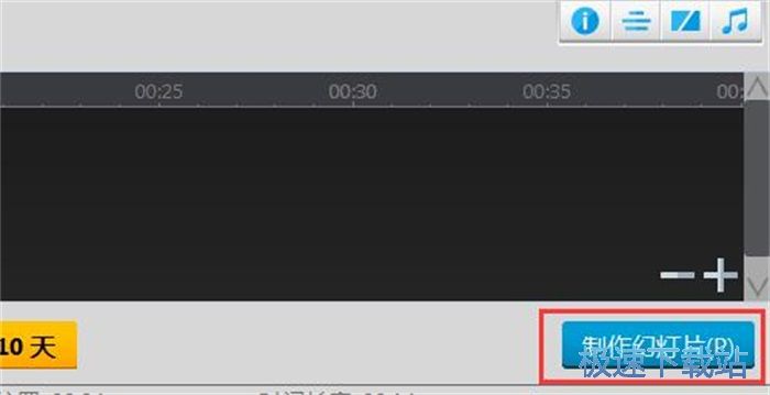 �����ß�Ƭ����