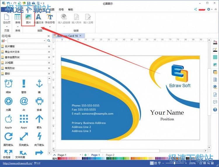 ����DƬ�̳�