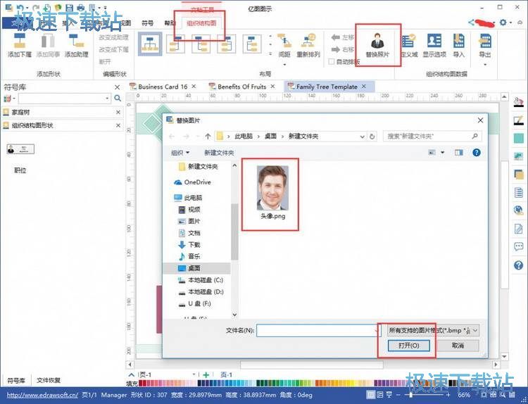 ����DƬ�̳�