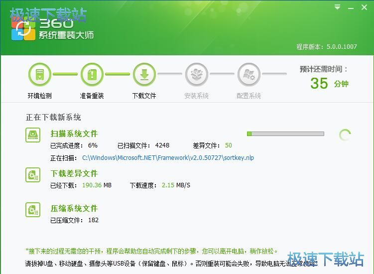 ���bWin7ϵ�y(t��ng)