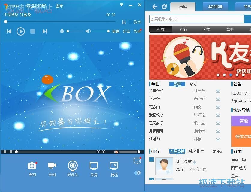 ̓�Mҕ�l��Ƹ����̳�