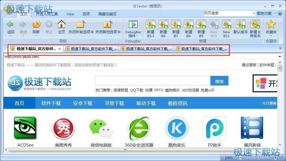 �g�[���������{ԇ�̳�