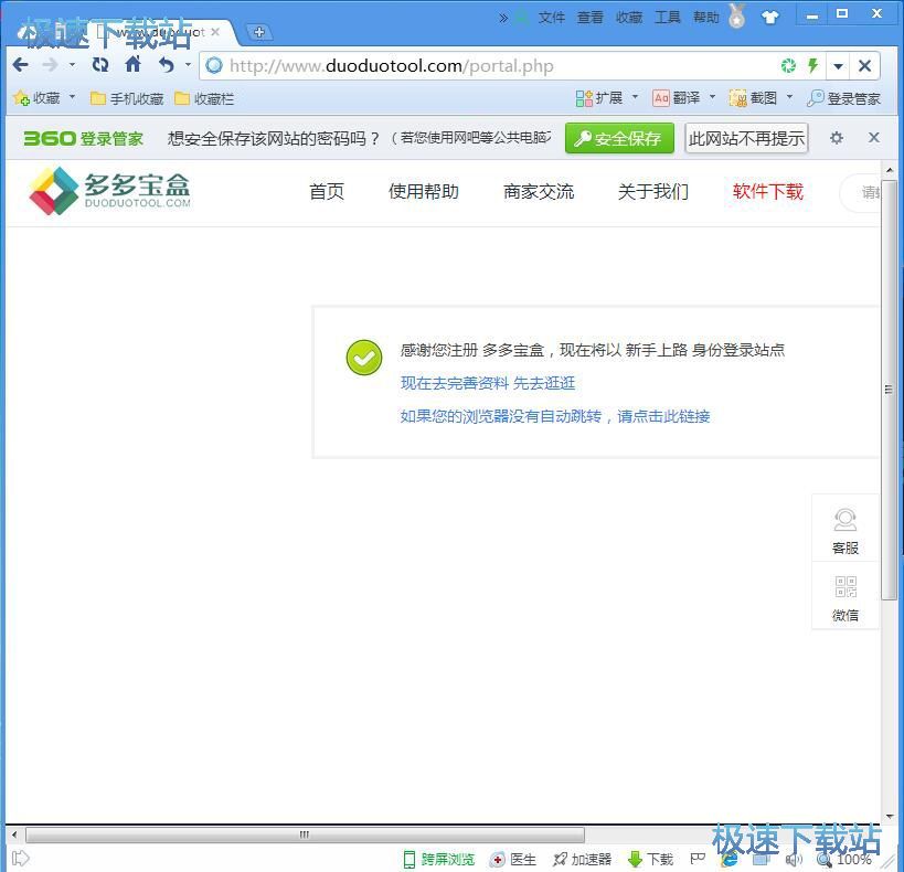 ע�Զ�������~̖