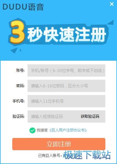 ע���~̖�̳�