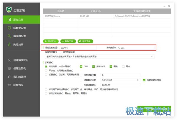 �����ļ�