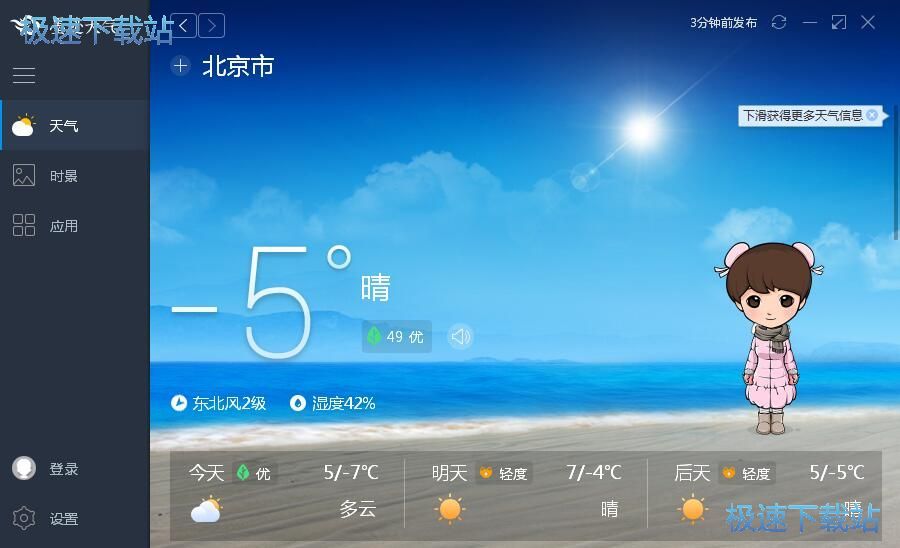 �鿴�������̳�