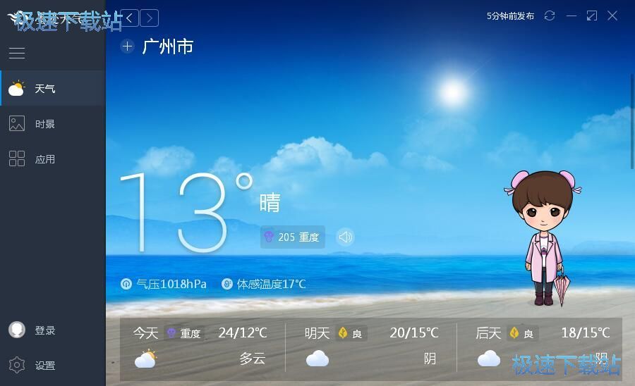 �鿴�������̳�