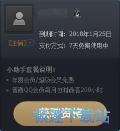 ���پW�j�̳�