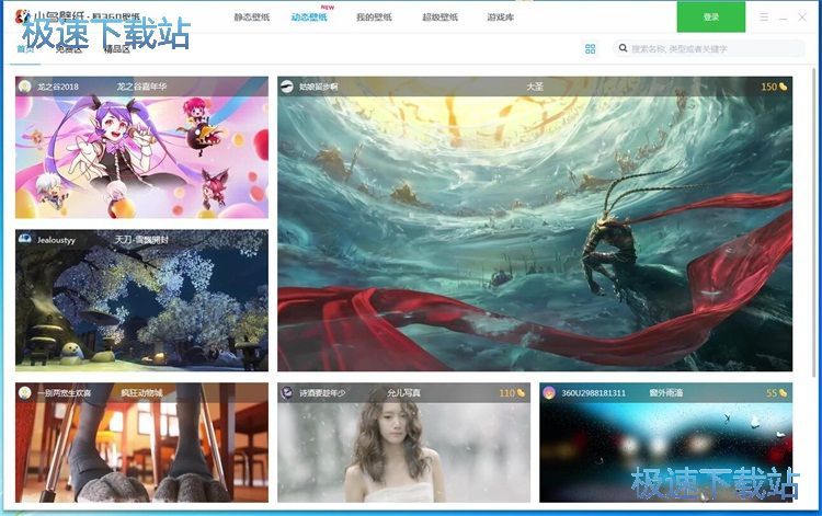 �O����X�ڼ��̳�