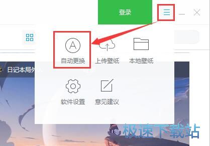 �O����X�ڼ��̳�