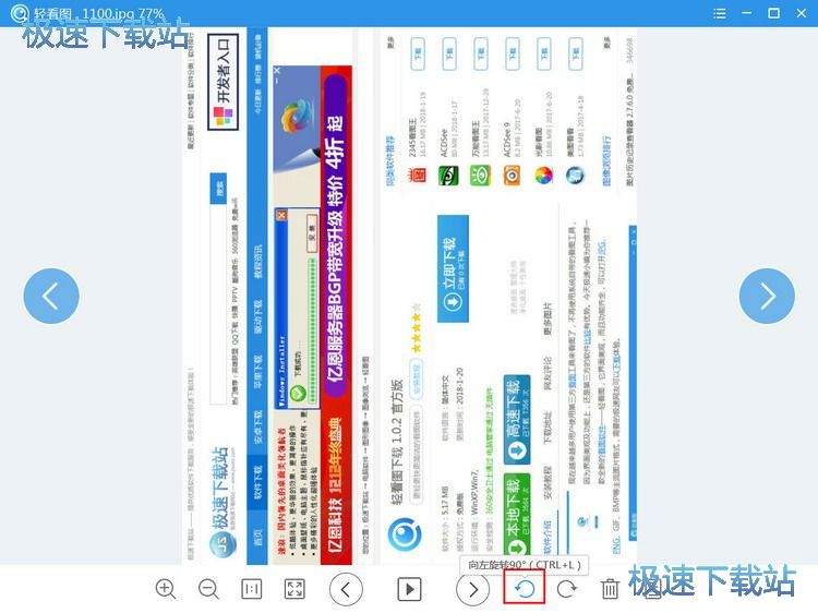 ���D�DƬ�̳�