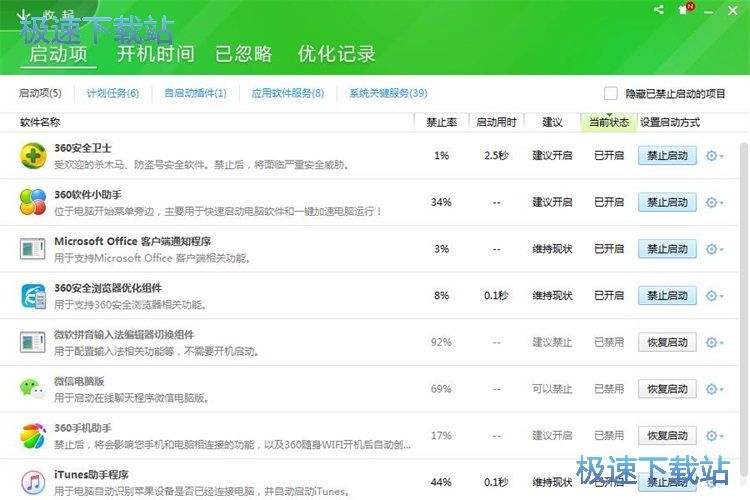 �����_�C����헽̳�