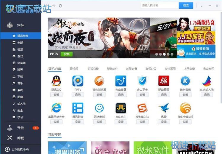 ж�d��Xܛ���̳�