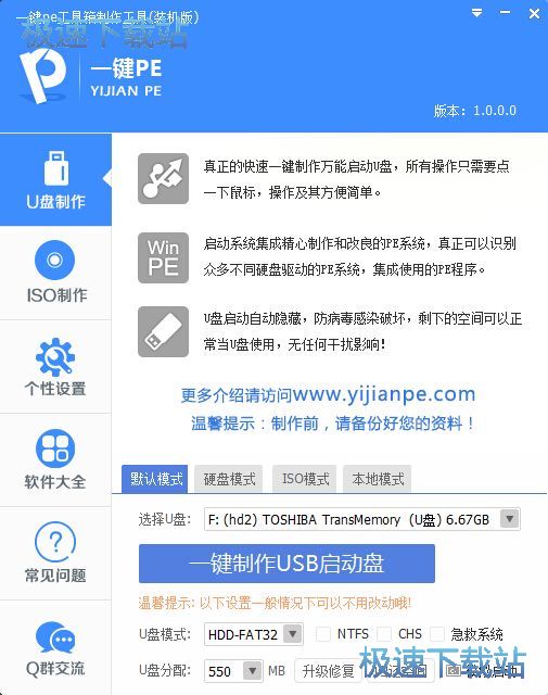 U�P���ӱP�����̳�