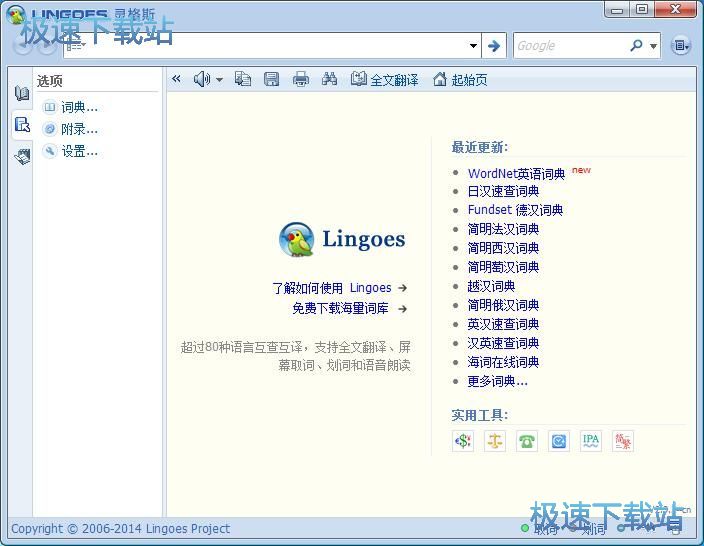 ���~���g�̳�