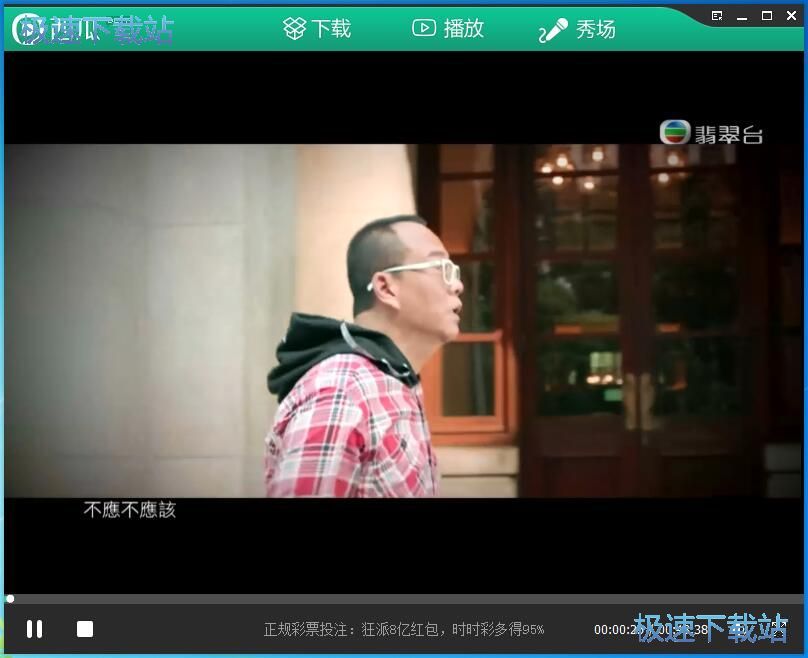 ���ű���ҕ�l�̳�